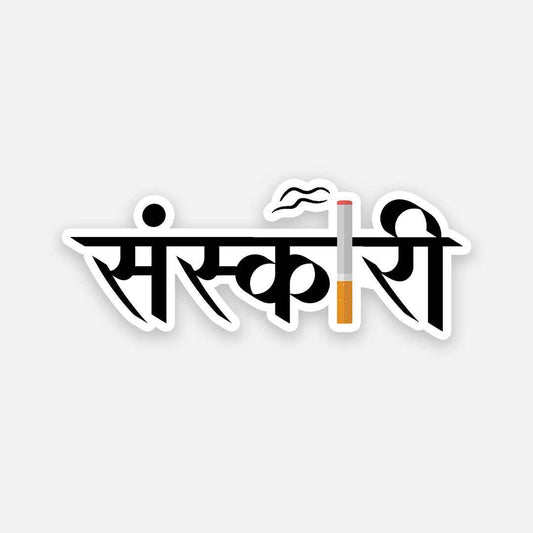 Sanskari sticker | STICK IT UP