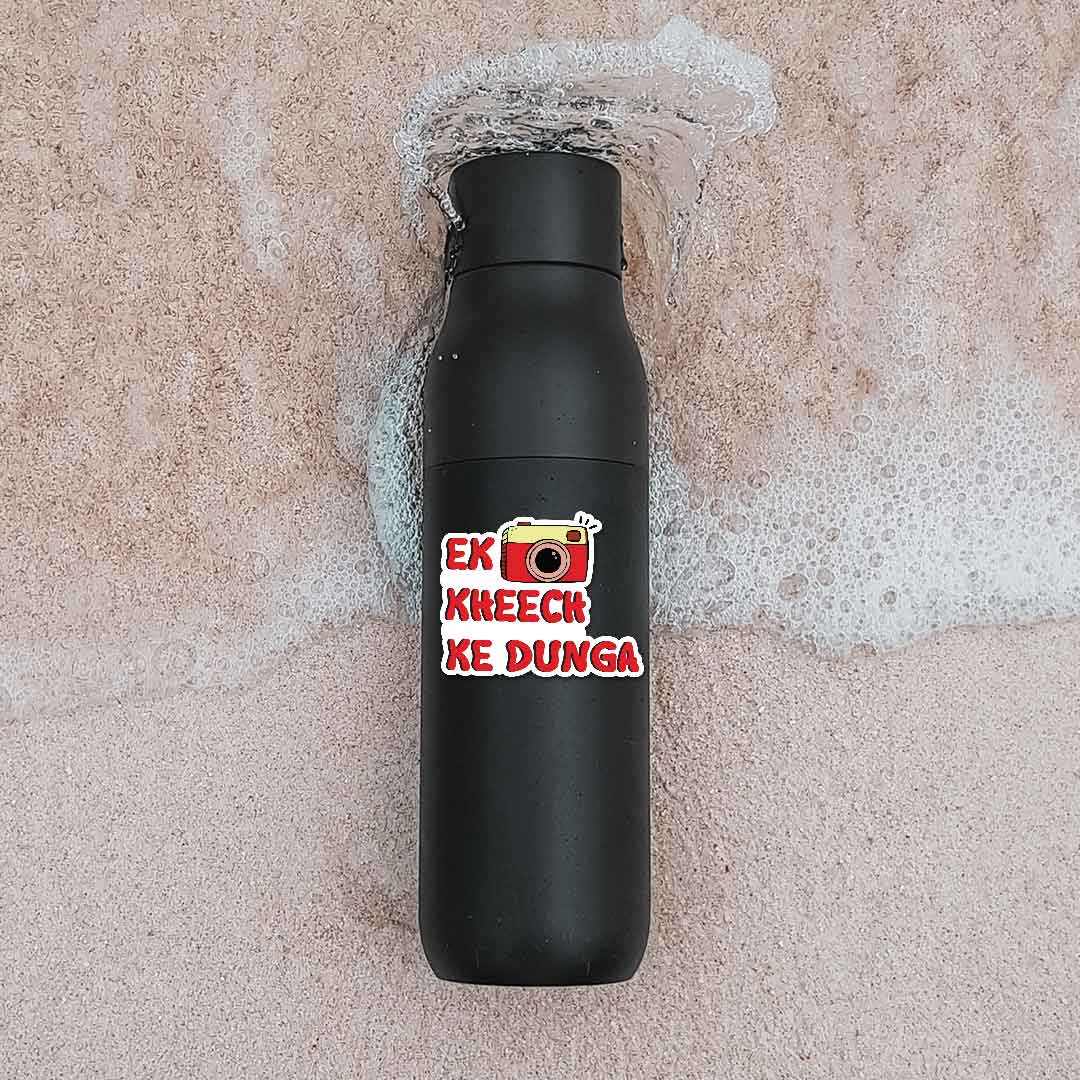 Ek Kheech Ke Dunga Sticker | STICK IT UP