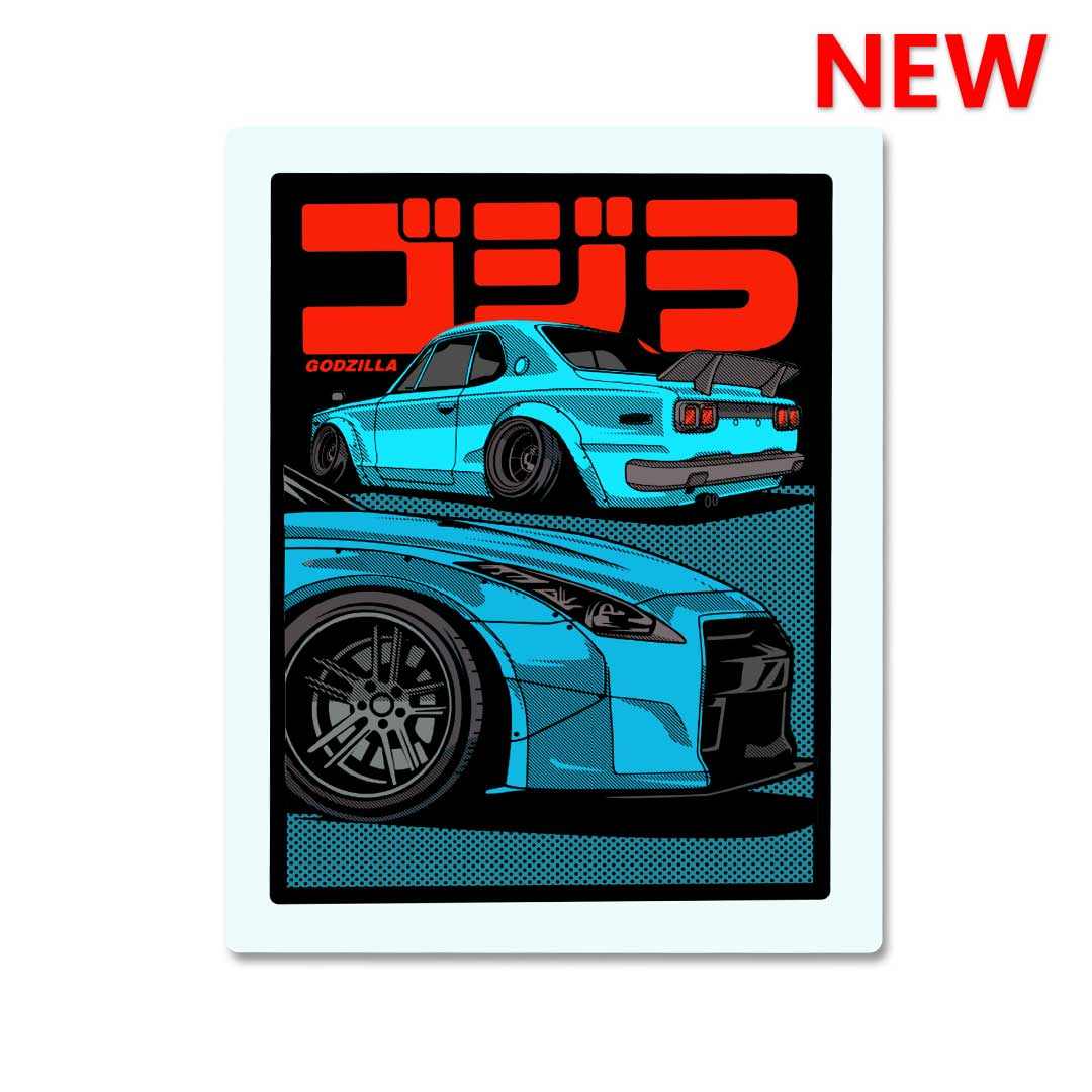 Godzilla Super Fast Sticker | STICK IT UP